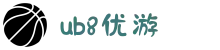 优游国际|UB8优游国际|共创美好未来